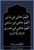 ٠٥- سمعي وبصري